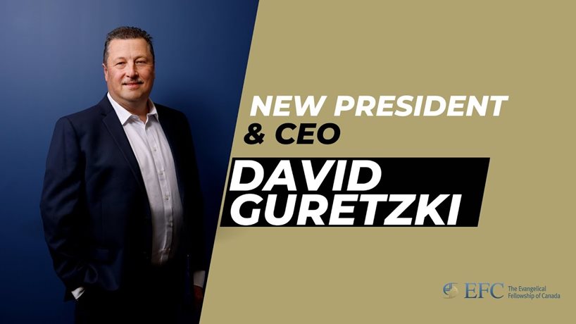 David-Guretzki-EFC-President-and-CEO