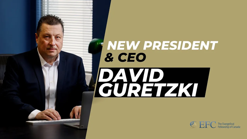 David-Guretzki-EFC-President-and-CEO