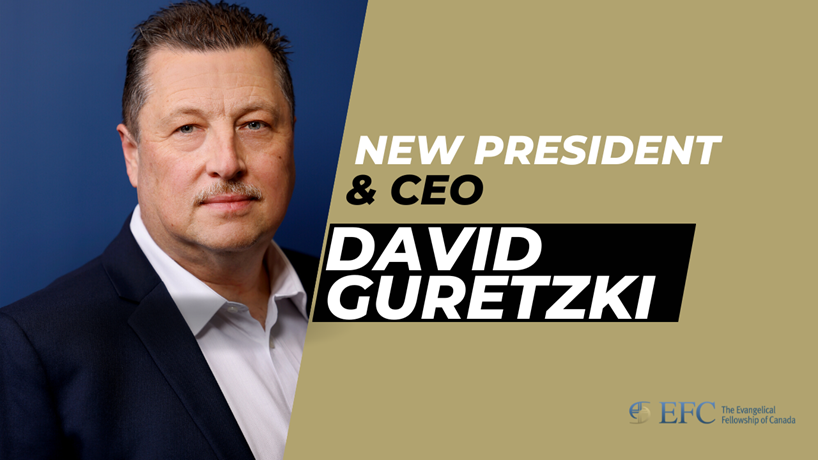 New EFC President David Guretzki
